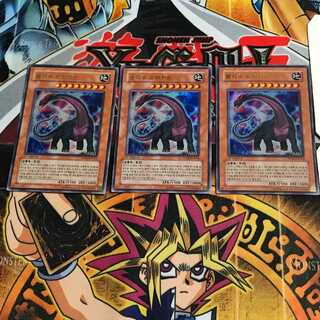 【相場7万】当時物‼︎　超爆アド　テラキオン　UR 早い者勝ち‼︎ 相場7万】当時物‼︎ 超爆アド テラキオン UR 早い者勝ち