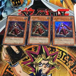 韓国版 神機王ウル PP04 1 ウルトラ 3枚セット てら