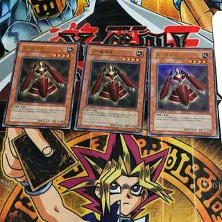 韓国版 神機王ウル PP04 2 ウルトラ 3枚セット てら