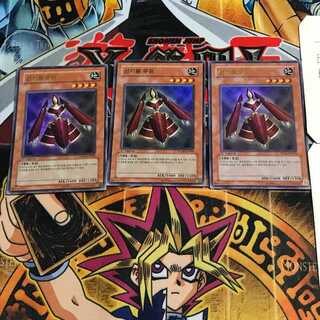 韓国版 神機王ウル PP04 9 ウルトラ 3枚セット てら