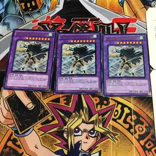 韓国版 E・HERO Great TORNADO PP05 1 ウルトラ 3枚セット てら