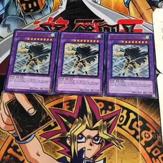 韓国版 E・HERO Great TORNADO PP05 2 ウルトラ 3枚セット てら