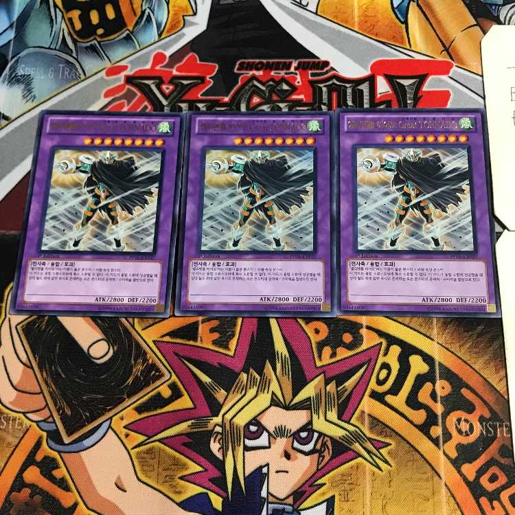 韓国版 E・HERO Great TORNADO PP05 3 ウルトラ 3枚セット てら