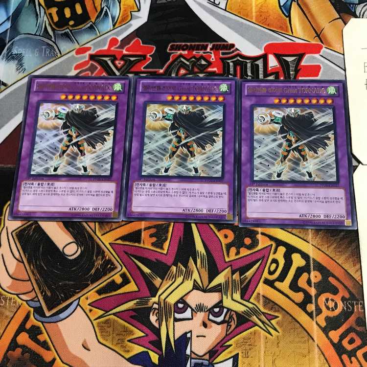 韓国版 E・HERO Great TORNADO PP05 4 ウルトラ 3枚セット てら