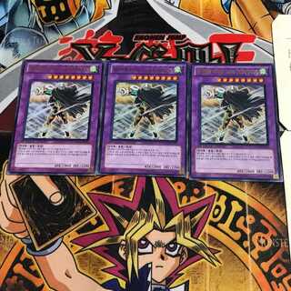 韓国版 E・HERO Great TORNADO PP05 4 ウルトラ 3枚セット てら