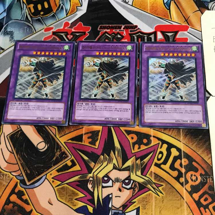 韓国版 E・HERO Great TORNADO PP05 5 ウルトラ 3枚セット てら