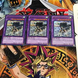 韓国版 E・HERO Great TORNADO PP05 5 ウルトラ 3枚セット てら