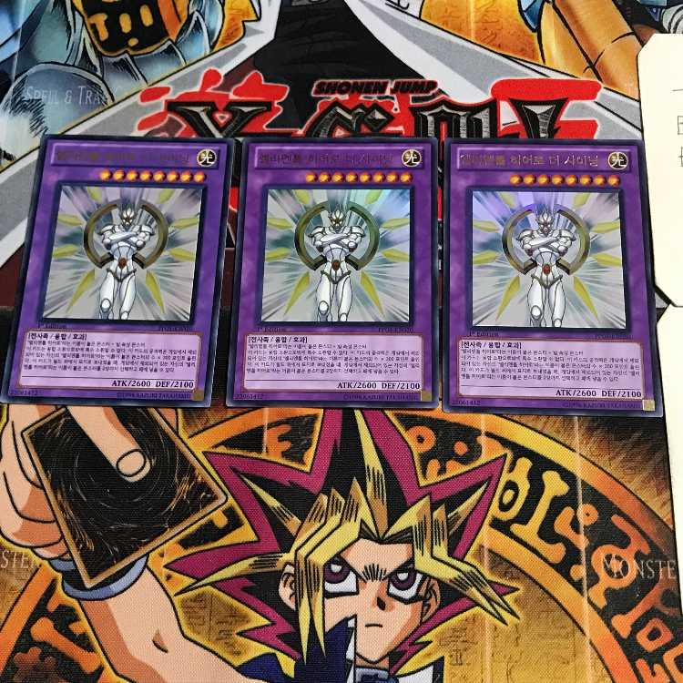 韓国版 E・HERO The シャイニング PP05 1 ウルトラ 3枚セット てら