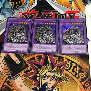 韓国版 E・HERO ガイア PP05 6 ウルトラ 3枚セット てら