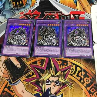 韓国版 E・HERO ガイア PP05 8 ウルトラ 3枚セット てら