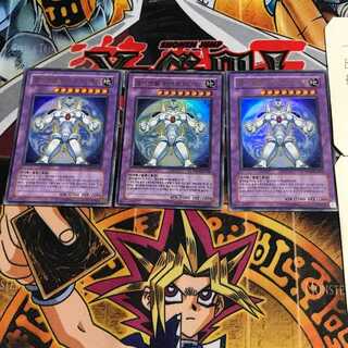 韓国版 E・HERO ジアース PP03 1 ウルトラ 3枚セット てら