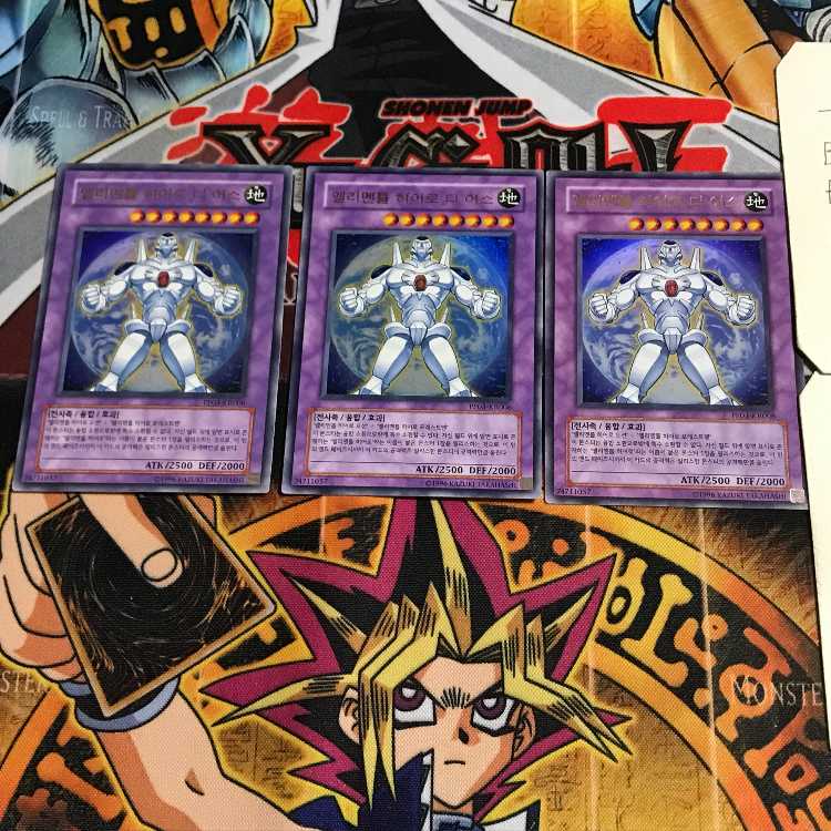 韓国版 E・HERO ジアース PP03 4 ウルトラ 3枚セット てら