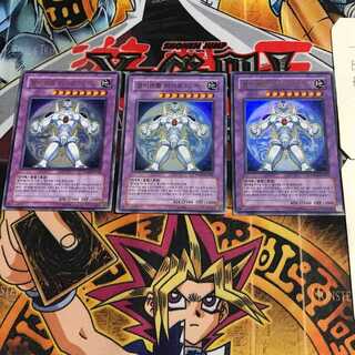 韓国版 E・HERO ジアース PP03 5 ウルトラ 3枚セット てら