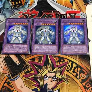 韓国版 E・HERO ジアース PP03 6 ウルトラ 3枚セット てら