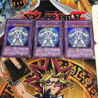 韓国版 E・HERO ジアース PP03 10 ウルトラ 3枚セット てら