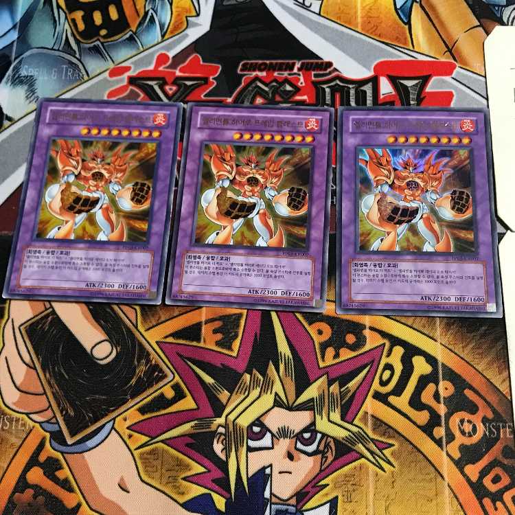 韓国版 E・HERO フレイムブラスト PP03 1 ウルトラ 3枚セット てら