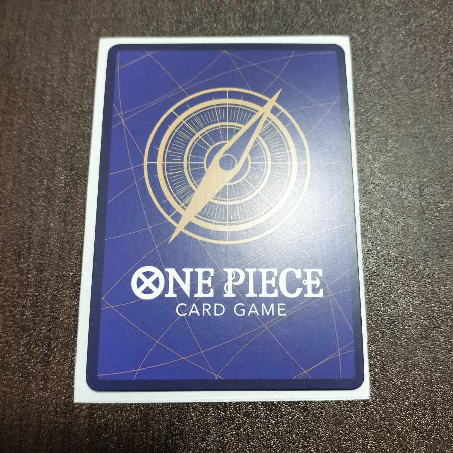 Zoro Juro (Parallel) P-R OP05-067