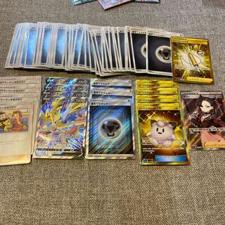 ザシアン デッキ  マリィ、ピッピ人形ur