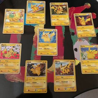 いろんな国のピカチュウ