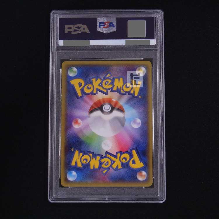 PSA10] Pikachu Promo 098/XY-P from MegaTokyo Appraised Item/Control:▼MP8279