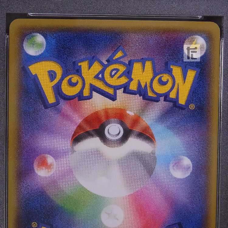 PSA10] Pikachu Promo 098/XY-P from MegaTokyo Appraised Item/Control:▼MP8279