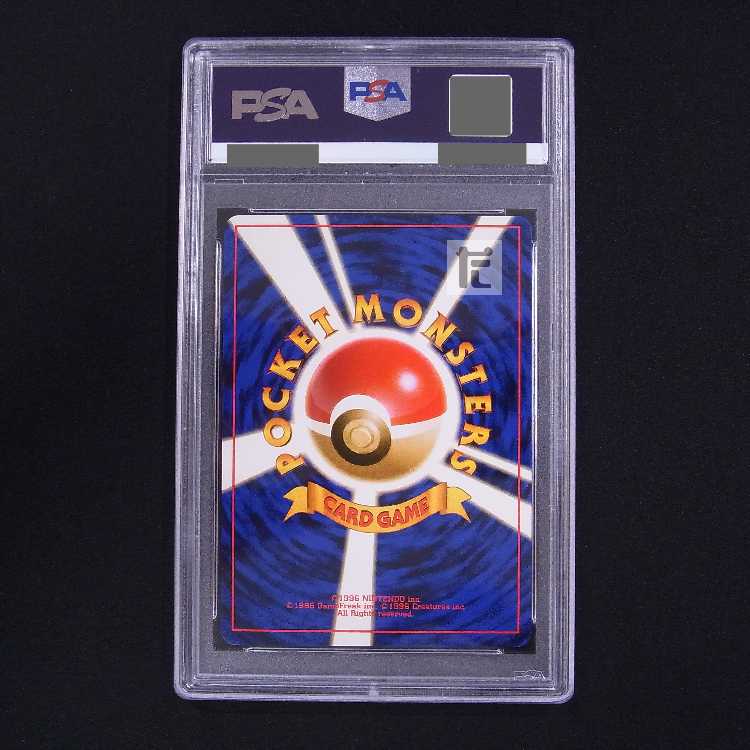 旧裏　ハガネール　プロモ　ポケモンカード PSA10】ハガネール LV.57 旧裏 プロモ 鑑定品/管理:MP8286の通販