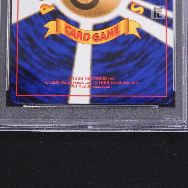 PSA10] Steelix LV.57 old back Promo Appraisal/Managed by MP8286