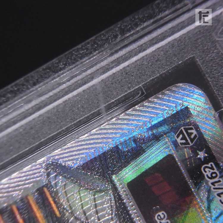 【PSA10】アズサ 英語版 SR 161/162 鑑定品/管理:MP8290