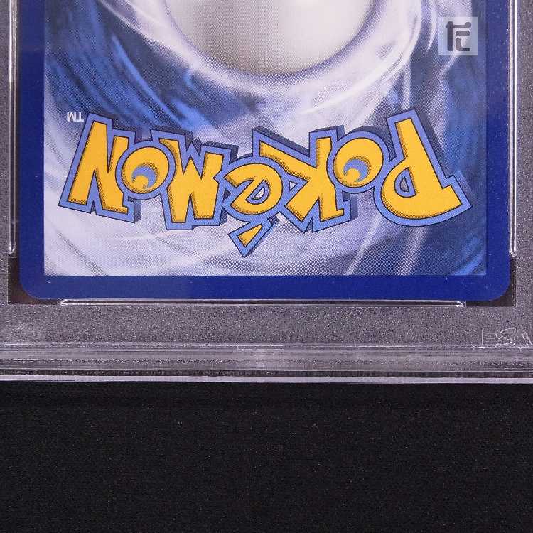 【PSA10】アズサ 英語版 SR 161/162 鑑定品/管理:MP8290