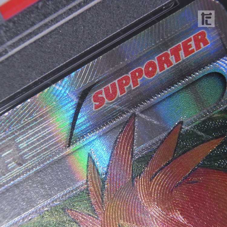 【PSA10】アズサ 英語版 SR 161/162 鑑定品/管理:MP8290