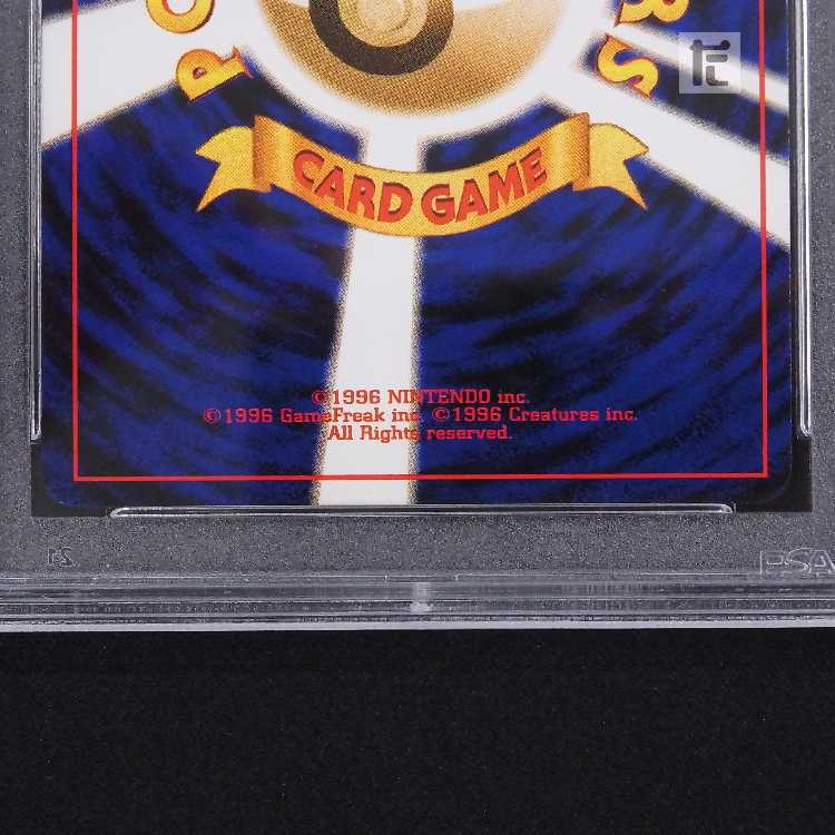 【PSA9】ポリゴン2 LV.33 旧裏 鑑定品/管理:MP8295