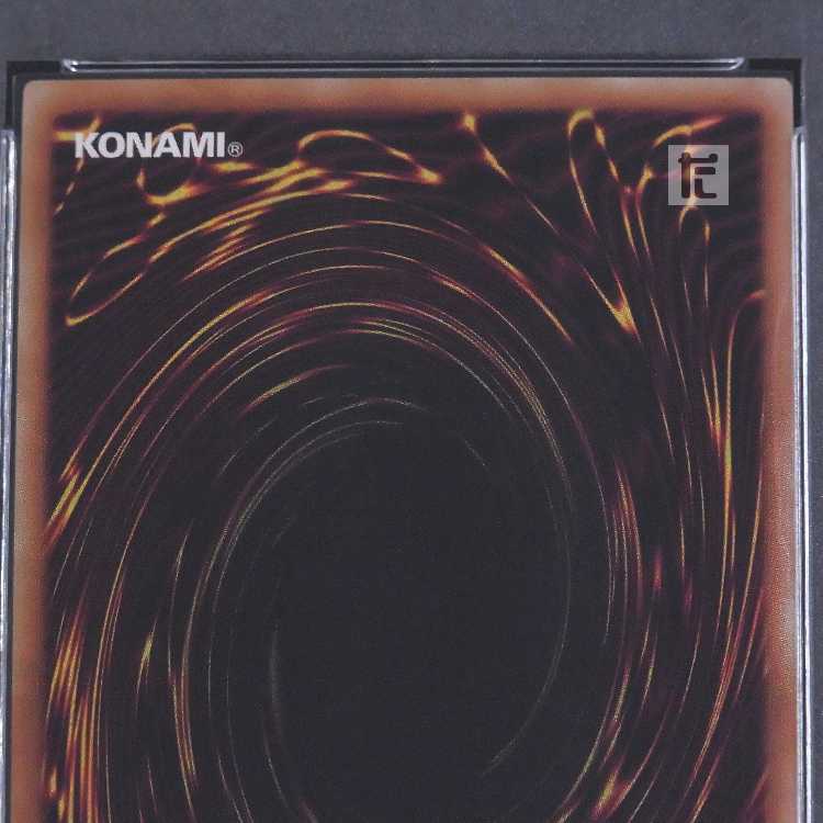 PSA10] Blue-Eyes White Dragon Normal Parallel LG02-JP001 Appraisal/Control: MY1406