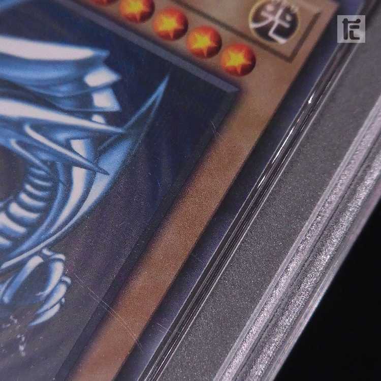 PSA10] Blue-Eyes White Dragon Normal Parallel LG02-JP001 Appraisal/Control: MY1406