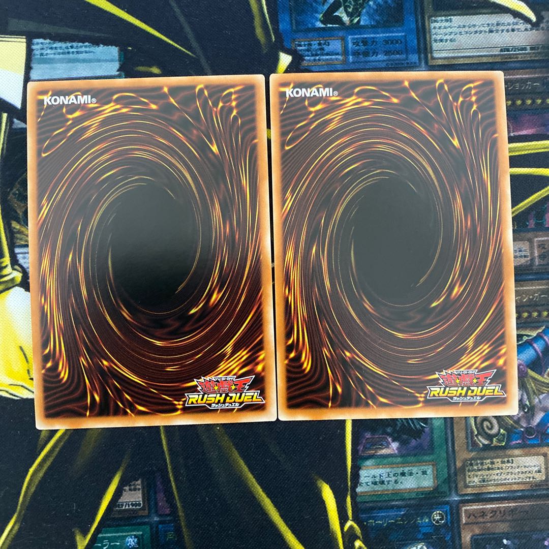 セブンスロードウィッチ ヤメルーラセット ウルトラ