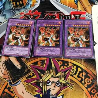 韓国版 E・HERO フレイムブラスト PP03 4 ウルトラ 3枚セット てら