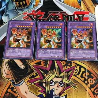 韓国版 E・HERO フレイムブラスト PP03 7 ウルトラ 3枚セット てら