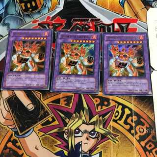 韓国版 E・HERO フレイムブラスト PP03 8 ウルトラ 3枚セット てら