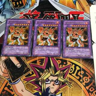 韓国版 E・HERO フレイムブラスト PP03 10 ウルトラ 3枚セット てら