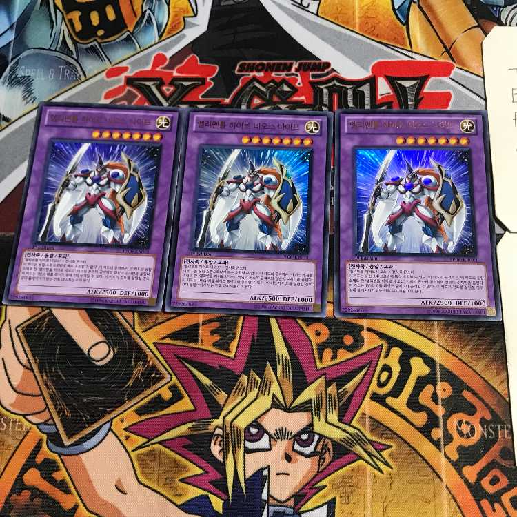 韓国版 E・HERO ネオス・ナイト PP06 1 ウルトラ 3枚セット てら