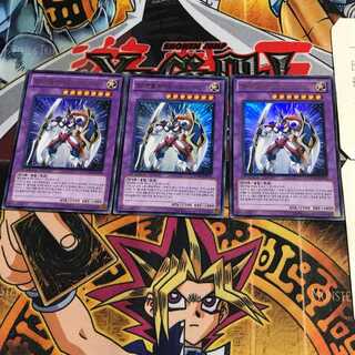 韓国版 E・HERO ネオス・ナイト PP06 1 ウルトラ 3枚セット てら