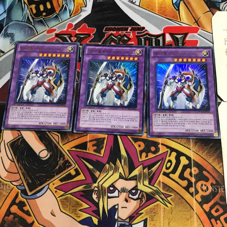 韓国版 E・HERO ネオス・ナイト PP06 3 ウルトラ 3枚セット てら