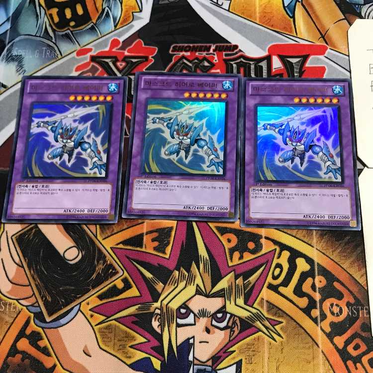 韓国版 M・HERO ヴェイパー PP06 3 ウルトラ 3枚セット てら