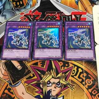 韓国版 M・HERO ヴェイパー PP06 5 ウルトラ 3枚セット てら