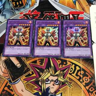 韓国版 M・HERO 剛火 PP06 1 ウルトラ 3枚セット てら