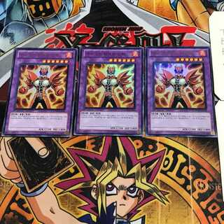 韓国版 M・HERO 剛火 PP06 3 ウルトラ 3枚セット てら