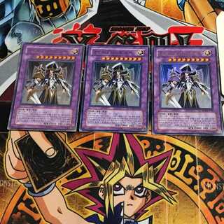 韓国版 アルカナ ナイトジョーカー PP01 1 ウルトラ 3枚セット てら