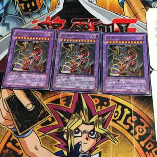 韓国版 混沌幻魔アーミタイル PP03 10 ウルトラ 3枚セット てら