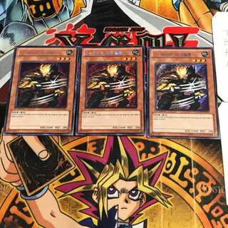 Korean version X-Saber Air Biancan HA01 1 Secret 3 piece set Tera