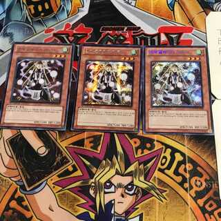 韓国版 霞の谷の祈祷師 HA01 5 シークレット 3枚セット てら