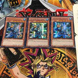 韓国版 氷結界の虎将 グルナード HA03 1 シークレット 3枚セット てら